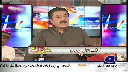 Special Transmission On Geo News – 7th June 2015 - Syed Qasim Hamdani