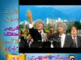 Jogi aaya ray - Funny parody song in Hum sub umeed se hain