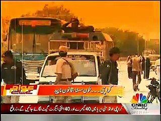 Mulana Aurangzeb farooqi interview on Cnbc Tv Programme