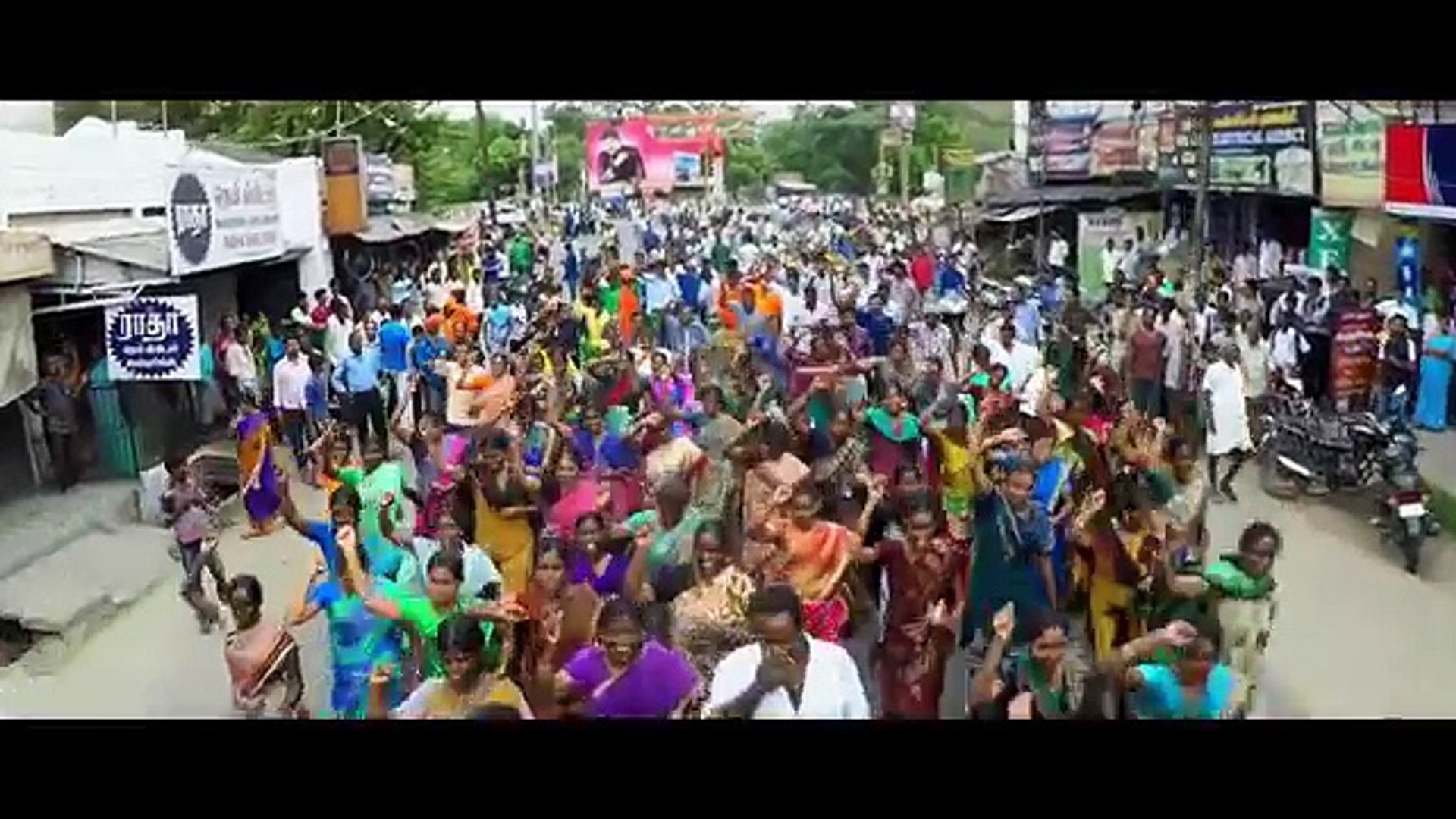 olirum erode song