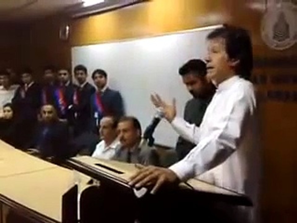 Imran Khan Address at MAJU [in Urdu] » 1/5
