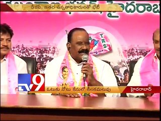 Revanth Reddy Bribary case Chandrababu - Stephenson conversation caught on tape