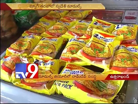 Ramdev makes Maggi a desi vs bideshi war, pitches 'healthy' Patanjali-made noodles