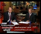 ALGÉRIE - ÉGYPTE  LA VÉRITÉ SUR : Le mensonge, les sanctions et les excuses (1)
