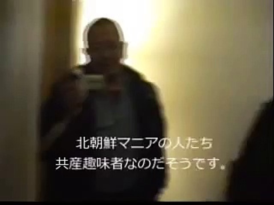 平壌で、　短波放送しおかぜを受信