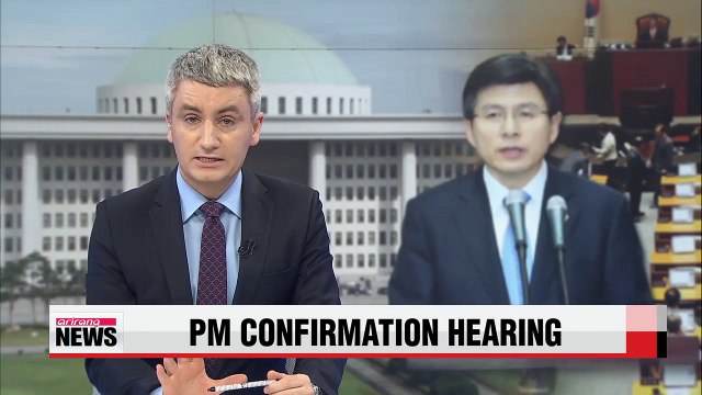 Three-day PM confirmation hearing kicks off at assembly on Monday
