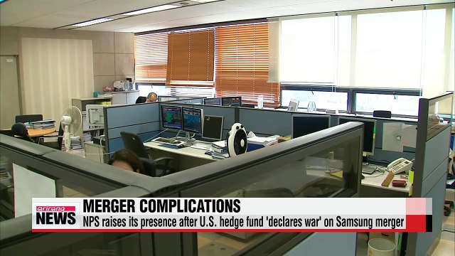 Korea's national pension fund ups stake in Samsung C&T