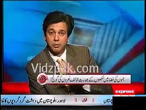 Sikhs raise Pakistani flags in Indian Occupied Kashmir