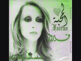 Fairuz - Nassam Alayna