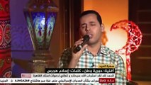 حورية وطن - محمد الصنهاوي - لقاء قناة الجزيرة