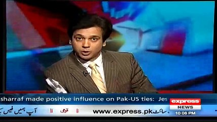 Rs.169,000 were spent on preparation for Ayyan Ali court appearance on 9th May