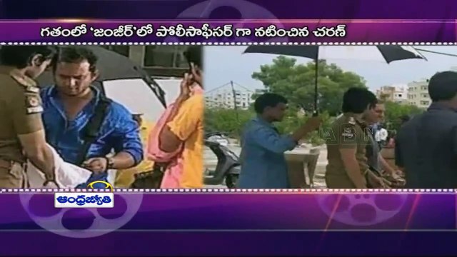Ram charan again as a cop in Srinu Vaitla film (08-06-2015)