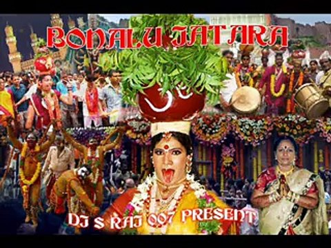 Yellammo Yellamma Balkampet Bonalu Songs Dj S Raj 007