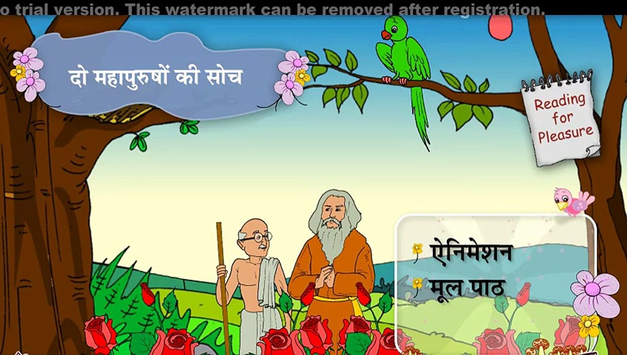 Story of two Noblemen - Best Hindi Animated Story
