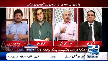 Arif Hameed Bhatti Insulted Nawaz Sharif In A Live Show