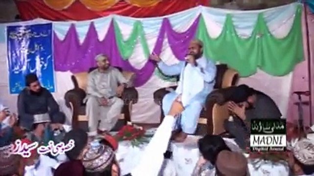 Hum Soo e Hashar Chalain Gay (Syed Zabeeb Masood) 22 May 2015 at Abdul Sattar Niazi Home (Gujar Khan)