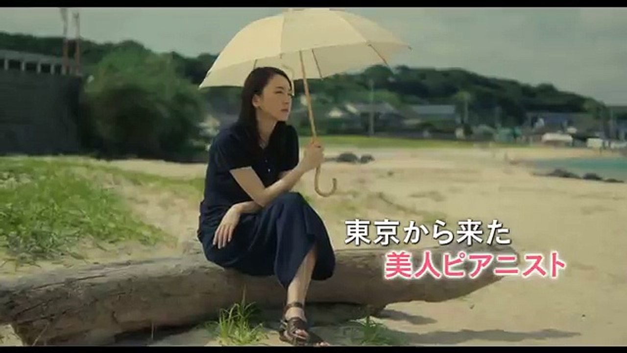映画『くちびるに歌を』予告編