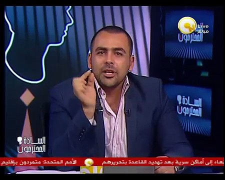 السادة المحترمون: الإخوان ينتزعون علم مصر من على مبنى وزارة الزراعة