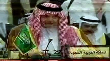 سعود الفيصل