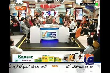 Khabarnaak Gilgit Baltistan Election Special 7th June 2015