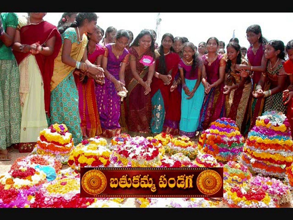 Jannuku Jannuku Uyallo Bathukamma Song Dj S Raj 007