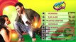 Happy Go Lucky - Jukebox - Amrinder Gill