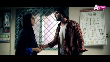 Mera Naam Yousuf Hai Episode 15 Promo Drama A Plus