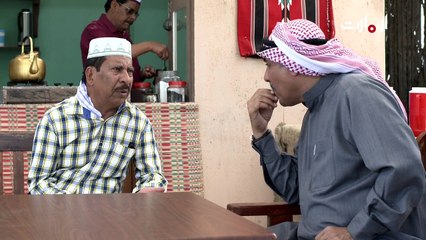 مسلسل صالح النية - الحلقة 23