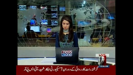 NewsONE Headlines 12PM, 8-June-2015