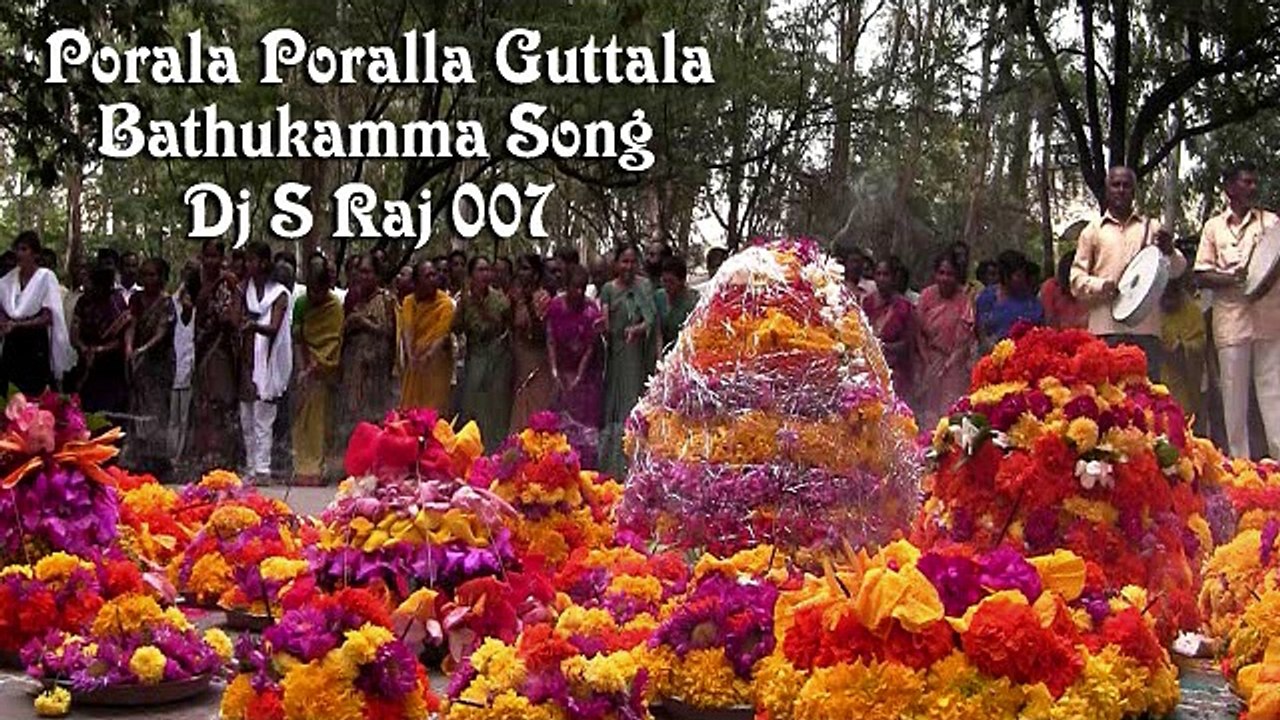 Porala Porala Gattula Bathukamma Songs Dj S Raj 007