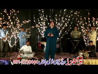 Khair Che Tola Wi Hagha | Sarfaraz | Zeray | Vol 52 | Pashto Songs | Pashto World