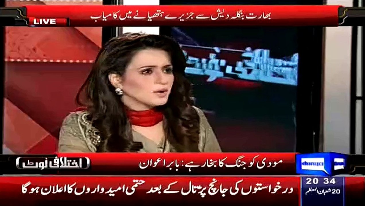Does India Wants War With Pakistan Watch Babar Awan Analysis
