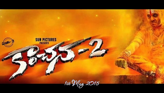Tollywood Movies Released in May