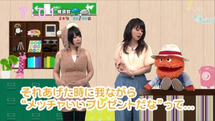 sakusaku.15.06.09 (1)　ミュージカルご挨拶　渡邊謙さんはトニー賞を...
