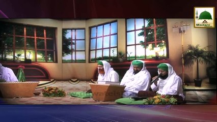 Manqabat - Apnay Qadmo Main Bula Khuwaja Piya - Furqan Attari