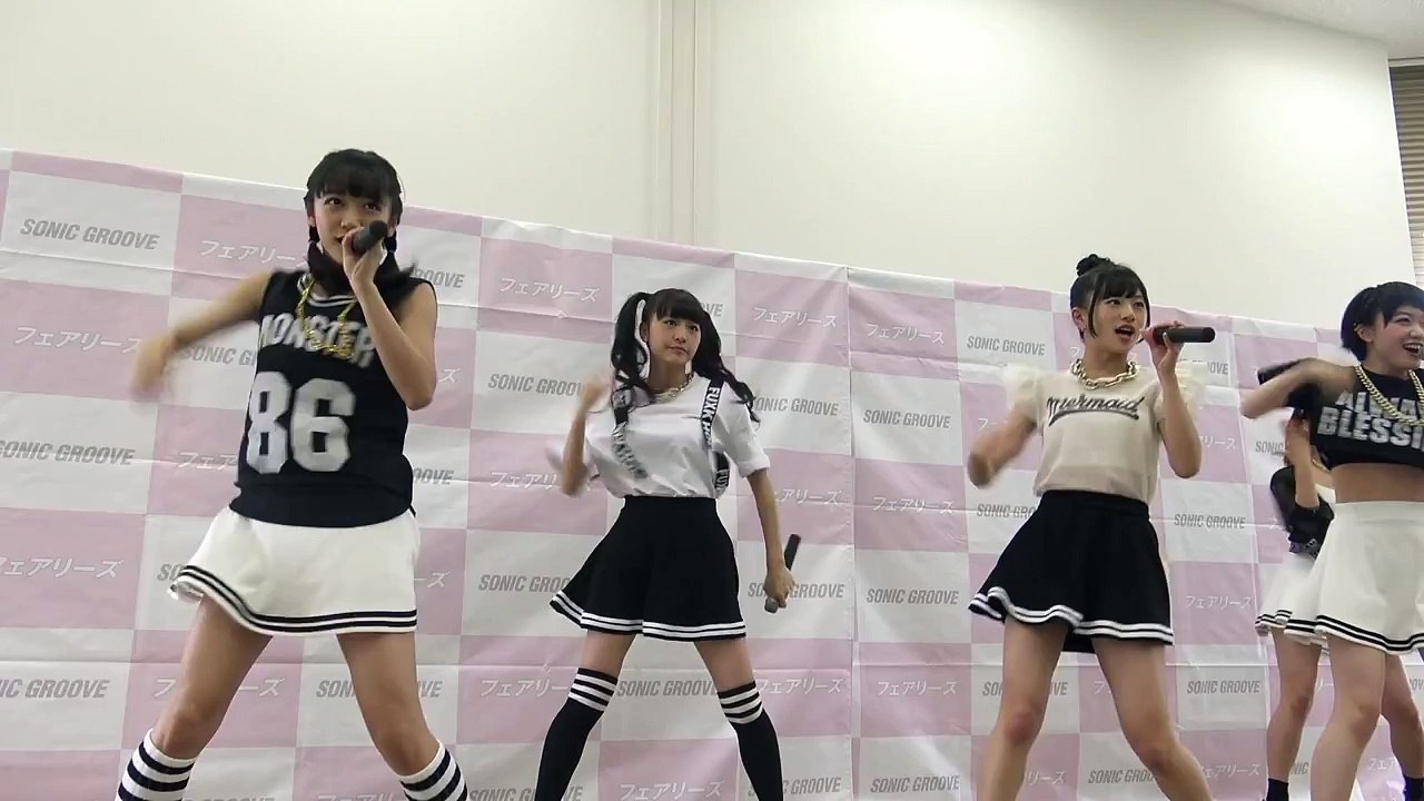 フェアリーズ ☆ 2015.05.24 たまプラ 1430 SUPER HERO