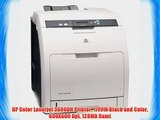 HP Color Laserjet 3600DN Printer. 17PPM Black and Color 600X600 Dpi 128MB Ram(