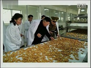 Kim Jong Un visting biscuit factory