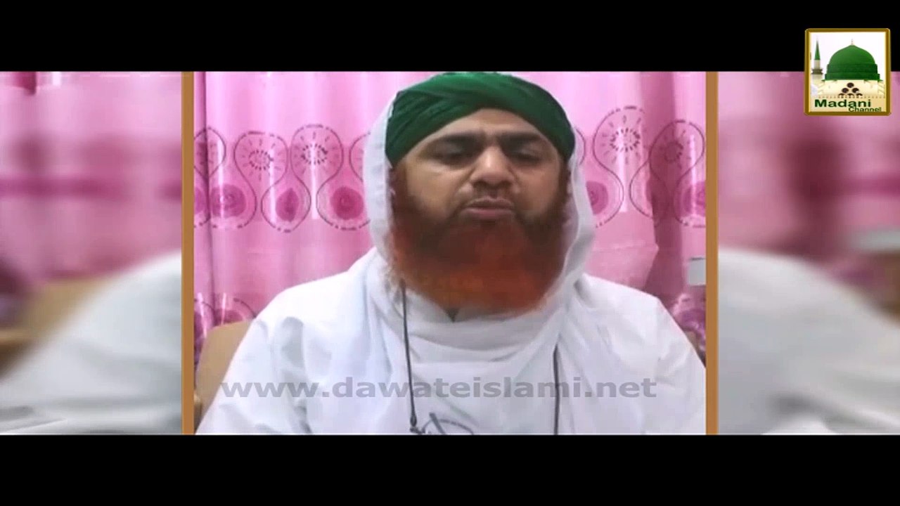 Madani Phool - Rajab Ki Pehli Raat Ki Fazeelat