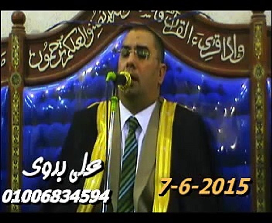 الشيخ أنور الشحات سورة القصص  7 6 2015 Qari Anwar Shat Sourah Al Qasas 7/6/2015