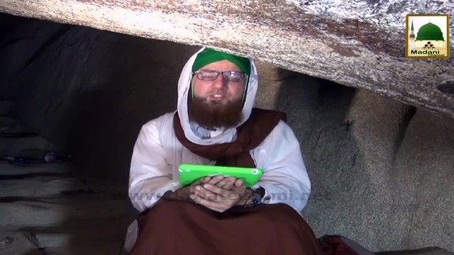 Madani Phool - Jumua-ul-Mubarak Kay Madani Phool - Abdul Habib Attari