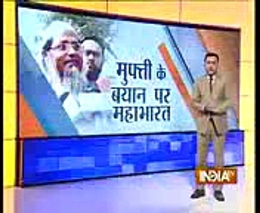 23rd march