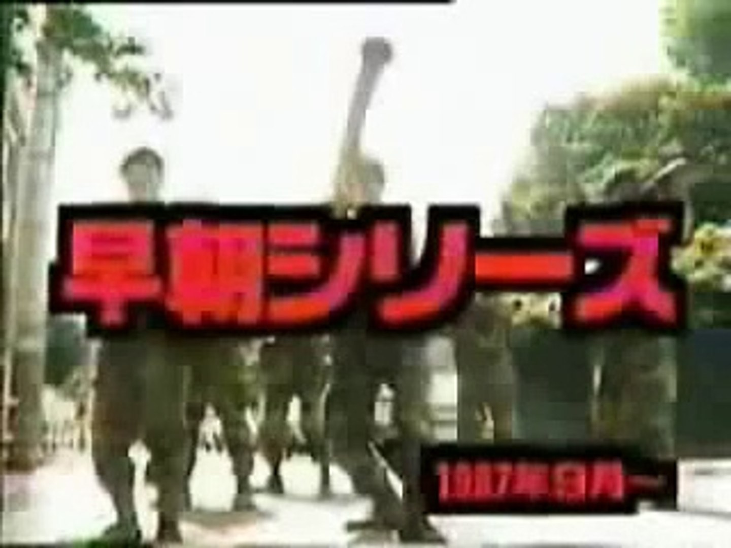 ⁣Розыгрыш Japanese Prank Show Wake Up!!! Розыгрыш юмор