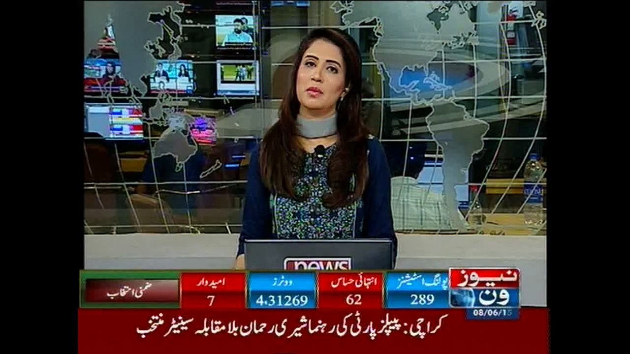 Breaking News, By-polls underway in Mandi Bahauddin