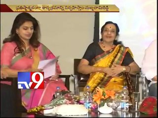 TSR-Tv9 National Film Awards to be held on July 19th