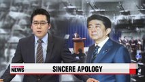 225 Japanese scholars issues statement urging for an apology for Japan's past wrongdoings