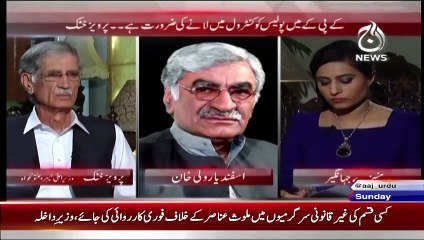 Spot Light (Taliban Deshtgard Hain..KPK CM Pervez Khattak ) – 7th June 2015