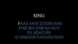 HAMARI ADHURI KAHANI KARAOKE-ARIJIT SINGH-HAMARI ADHURI KAHANI