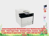 Canon imageCLASS MF8580CDW Laser Multifunction Printer - Color - Plain Paper Print - Desktop