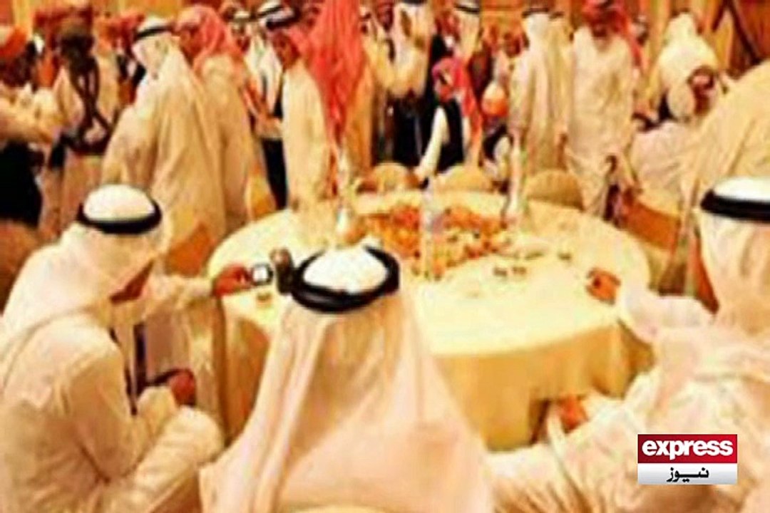 "..Saudi Citizen..." - Adnan Ali Abbas